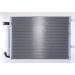 Nissens | Kondensator, Klimaanlage | 940675 Nissens | Kondensator, Klimaanlage | 940675