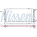 Nissens | Kühler, Motorkühlung | 652681 Nissens | Kühler, Motorkühlung | 652681