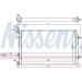 Nissens | Kühler, Motorkühlung | 65321 Nissens | Kühler, Motorkühlung | 65321