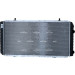 NRF | Kühler, Motorkühlung | 52062 NRF | Kühler, Motorkühlung | 52062