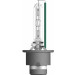 Osram | Glühlampe, Fernscheinwerfer | Original D4S XENARC® Faltschachtel | 66440 Osram | Glühlampe, Fernscheinwerfer | Original D4S XENARC® Faltschachtel | 66440