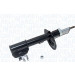 Magneti Marelli | Stoßdämpfer | 351947070100