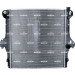 NRF | Kühler, Motorkühlung | 56025 NRF | Kühler, Motorkühlung | 56025