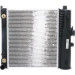 Mahle | Kühler, Motorkühlung | CR 2207 000S Mahle | Kühler, Motorkühlung | CR 2207 000S