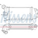 Nissens | Ladeluftkühler | 96774 Nissens | Ladeluftkühler | 96774