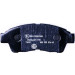 8DB 355 016-421 Bremsbelagsatz, Scheibenbremse