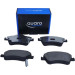 Bremsbelagsatz, Scheibenbremse QUARO SILVER CERAMIC QP6269C