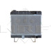 NRF | Kühler, Motorkühlung | 57101 NRF | Kühler, Motorkühlung | 57101
