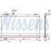 Nissens | Kühler, Motorkühlung | 62462A Nissens | Kühler, Motorkühlung | 62462A