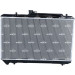 NRF | Kühler, Motorkühlung | 550083A NRF | Kühler, Motorkühlung | 550083A