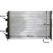 Mahle | Kühler, Motorkühlung | CR 1146 000S