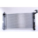 Nissens | Kühler, Motorkühlung | 64648A Nissens | Kühler, Motorkühlung | 64648A