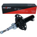 Maxgear | Stoßdämpfer | 11-1098 Maxgear | Stoßdämpfer | 11-1098