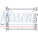 Nissens | Kühler, Motorkühlung | 630771 Nissens | Kühler, Motorkühlung | 630771