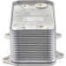 Mahle | Ölkühler, Motoröl | CLC 63 000P Mahle | Ölkühler, Motoröl | CLC 63 000P