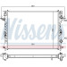 Nissens | Kühler, Motorkühlung | 637638 Nissens | Kühler, Motorkühlung | 637638