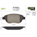 Valeo | Bremsbelagsatz, Scheibenbremse | 872600 Valeo | Bremsbelagsatz, Scheibenbremse | 872600