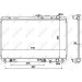 NRF | Kühler, Motorkühlung | 53962 NRF | Kühler, Motorkühlung | 53962