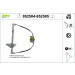 Valeo | Fensterheber | 852584 Valeo | Fensterheber | 852584