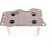 Maxgear | Ölkühler, Motoröl | 14-0032