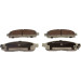 QP1261 Bremsbelagsatz, Scheibenbremse
