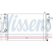 Nissens | Kühler, Motorkühlung | 61981 Nissens | Kühler, Motorkühlung | 61981