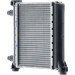 Mahle | Kühler, Motorkühlung | CR 2596 000P Mahle | Kühler, Motorkühlung | CR 2596 000P