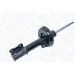 Magneti Marelli | Stoßdämpfer | 351867070200