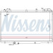 Nissens | Kühler, Motorkühlung | 63791 Nissens | Kühler, Motorkühlung | 63791