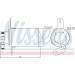 Nissens | Trockner, Klimaanlage | 95228 Nissens | Trockner, Klimaanlage | 95228