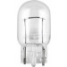 OSRAM 7505-02B Blinkerbirne 12V 21W, W21W, ORIGINAL LINE