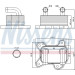 Nissens | Ölkühler, Motoröl | 90682 Nissens | Ölkühler, Motoröl | 90682