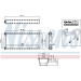 Nissens | Wärmetauscher, Innenraumheizung | 73002 Nissens | Wärmetauscher, Innenraumheizung | 73002