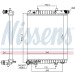 Nissens | Kühler, Motorkühlung | 636016 Nissens | Kühler, Motorkühlung | 636016