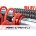 Eibach | Fahrwerkssatz, Federn/Dämpfer | Fahrwerkssatz Federn Dämpfer Pro Street Multi | PSM69-20-030-03-22