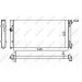 54664 Kühler, Motorkühlung