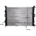 Mahle | Kühler, Motorkühlung | CR 1690 000S Mahle | Kühler, Motorkühlung | CR 1690 000S