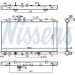 Nissens | Kühler, Motorkühlung | 64255 Nissens | Kühler, Motorkühlung | 64255
