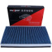 Maxgear | Filter, Innenraumluft | 26-1840 Maxgear | Filter, Innenraumluft | 26-1840