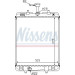 Nissens | Kühler, Motorkühlung | 64685 Nissens | Kühler, Motorkühlung | 64685