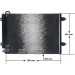 Mahle | Kondensator, Klimaanlage | AC 666 000S Mahle | Kondensator, Klimaanlage | AC 666 000S