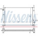 Nissens | Kühler, Motorkühlung | 62104 Nissens | Kühler, Motorkühlung | 62104