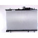 Nissens | Kühler, Motorkühlung | 67484 Nissens | Kühler, Motorkühlung | 67484