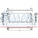 Nissens | Kühler, Motorkühlung | 69711 Nissens | Kühler, Motorkühlung | 69711