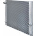 Mahle | Kühler, Motorkühlung | CR 511 000P Mahle | Kühler, Motorkühlung | CR 511 000P