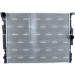 NRF | Kühler, Motorkühlung | 550205 NRF | Kühler, Motorkühlung | 550205