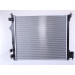 Nissens | Kühler, Motorkühlung | 637664 Nissens | Kühler, Motorkühlung | 637664