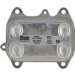 Nissens | Ölkühler, Motoröl | 90681 Nissens | Ölkühler, Motoröl | 90681
