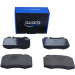 QUARO | Bremsbelagsatz, Scheibenbremse | QP4588C QUARO | Bremsbelagsatz, Scheibenbremse | QP4588C