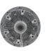Mahle | Kupplung, Kühlerlüfter | CFC 205 000P